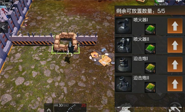 重启文明炮塔建造攻略1