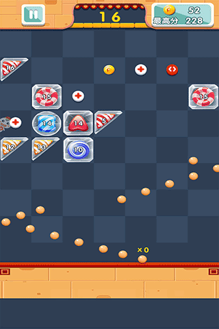 水滴泡泡爆破游戏秘籍图片1