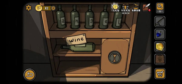 视觉错乱诡船谜案前传天堂酒窖攻略截图9