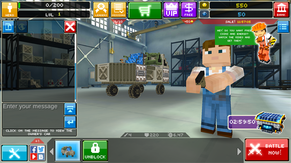 像素车游戏玩法图片6