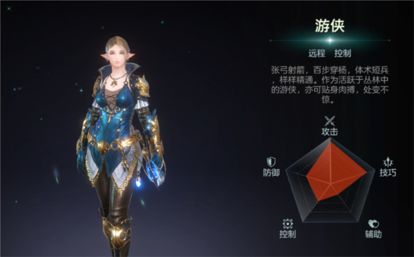 余烬风暴0.1折截图2