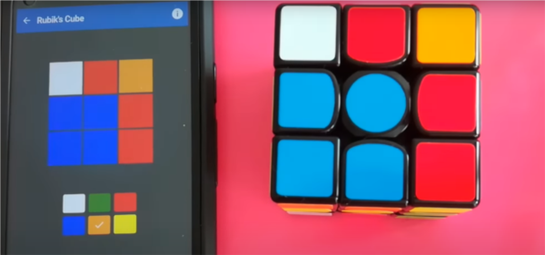 Cube Solver实战教程图2