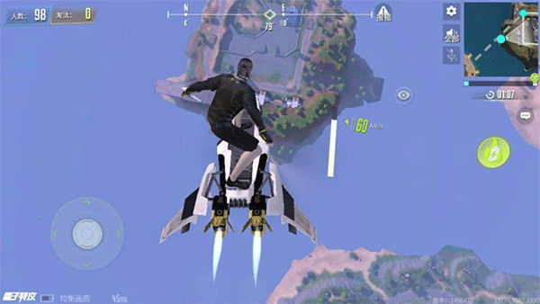 量子特攻日服截图2