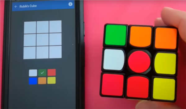 Cube Solver实战教程图1