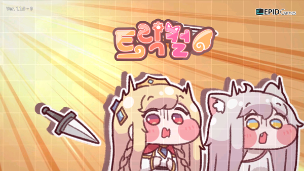 穿越异世界恶作剧新手攻略图片3