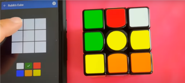 Cube Solver实战教程图3