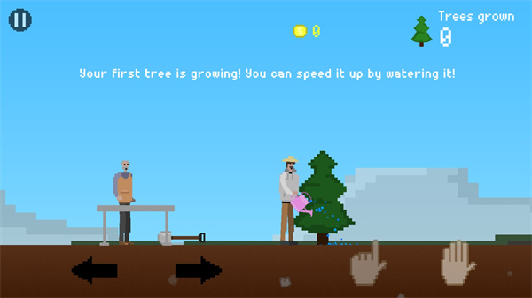 我要种树怎么种树图片5