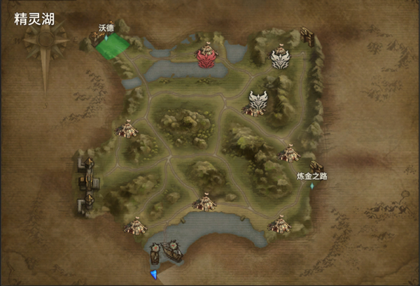 起源赛季任务——寻找奸细配图3