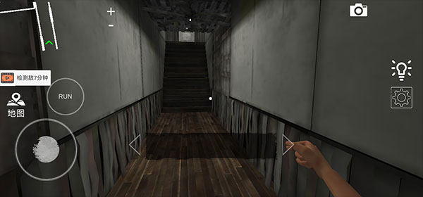 病毒X新手攻略图片4