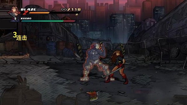 街头场景攻略的截图3