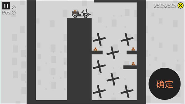 粉身碎骨新手攻略图片3