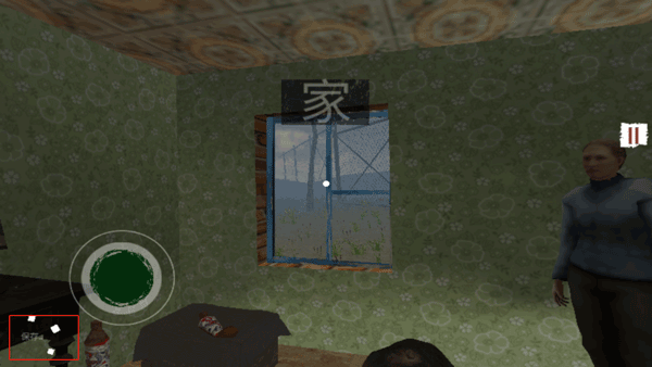 模拟边境检察官游戏攻略截图5