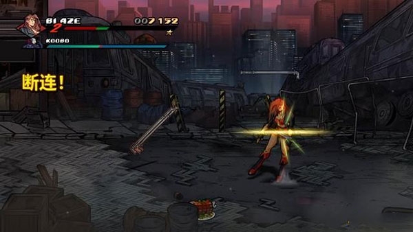 街头场景攻略的截图4