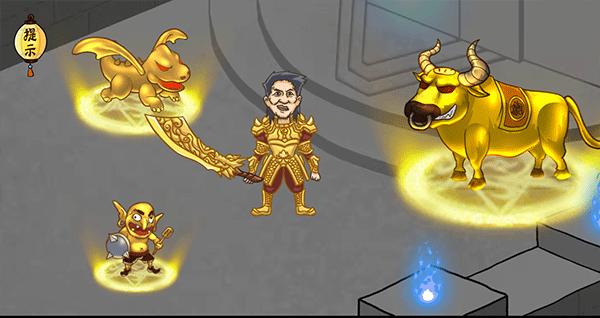 爆笑老铁怎么玩图片6