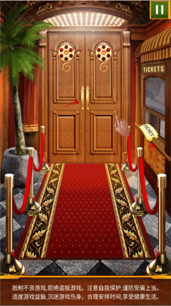 100道神秘的门截图3