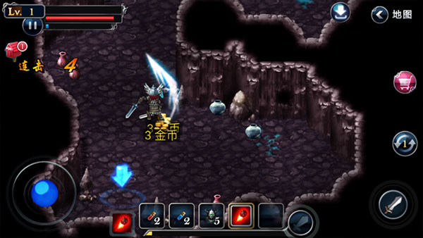 命运之石最新版图片8