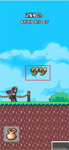 闲置猎手新手攻略图片1