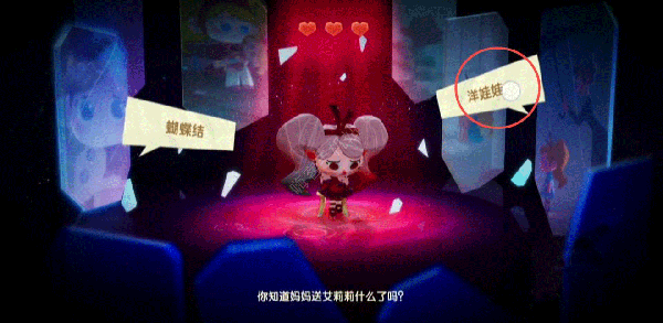 猫咪公寓2破解版截图4