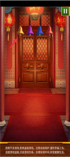 100道神秘的门截图10