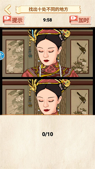 恐怖公交车玩法攻略截图7