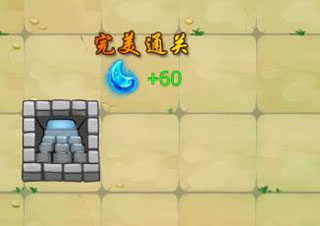 武侠小掌门齐聚玩法攻略图片3