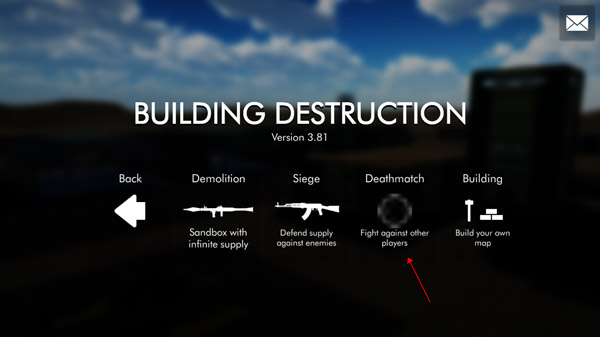 拆迁模拟器模式介绍