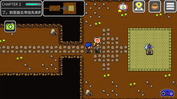 狮子王传说通关攻略图片13