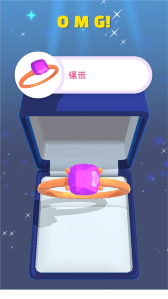 我开了间珠宝店截图２