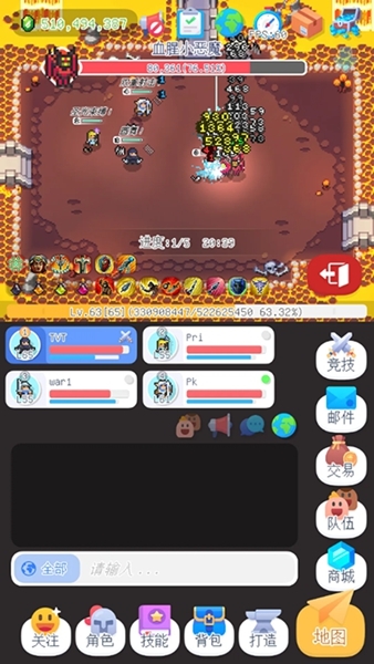 泰尼世界官方正版图片