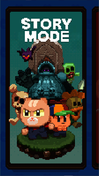 回家的路新手攻略图片1