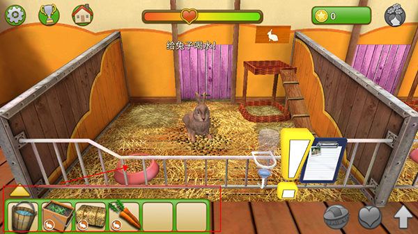 宠物世界3D我的动物救援新手教程6