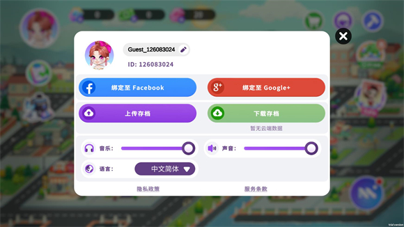 尤雅时代新手攻略图片3