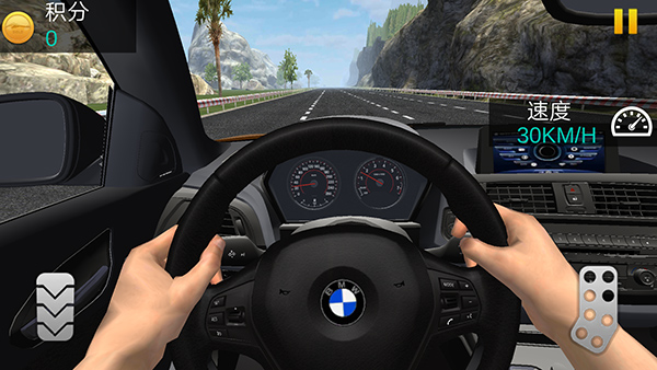 超车小能手新手攻略图片4