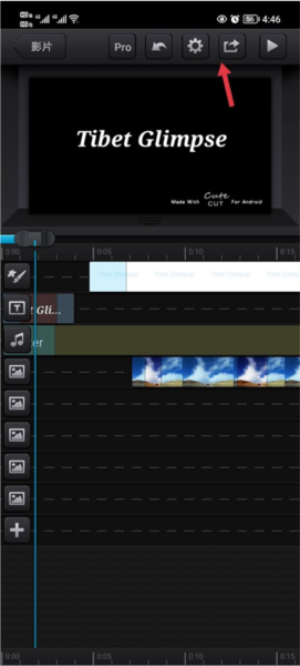cutecut使用教程图片6