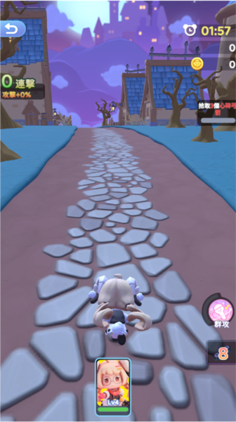 冲吧迷你少女团图片6