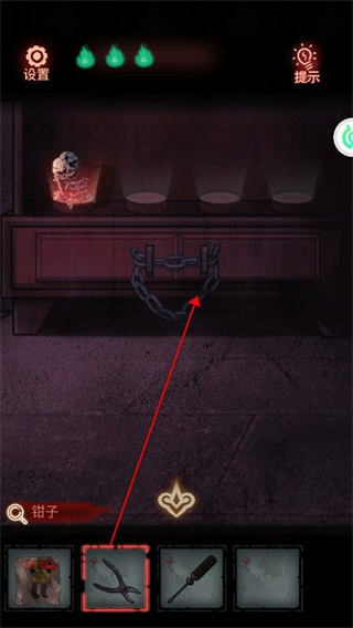 怨偶第一章攻略图片9