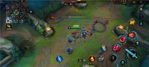League of Legends：Wild Rift刺客英雄卡特琳娜介绍