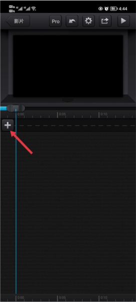 cutecut怎么导入图片和音乐图片1