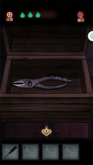 怨偶第一章攻略图片3