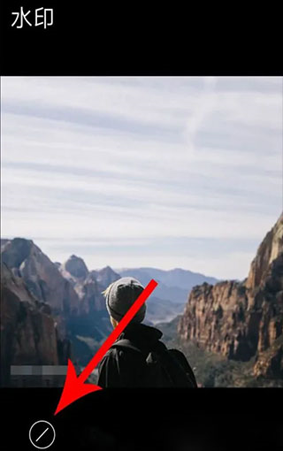 型影怎么去水印图片3