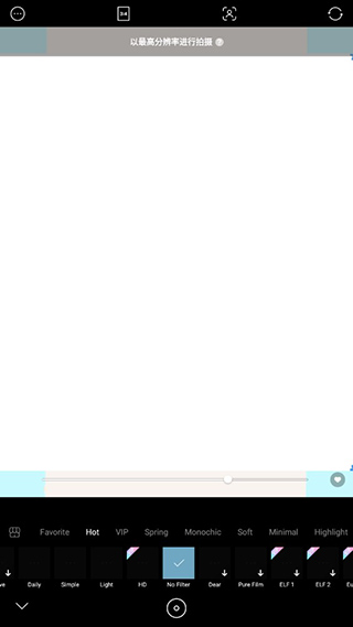 SODA Camera使用教程图片3