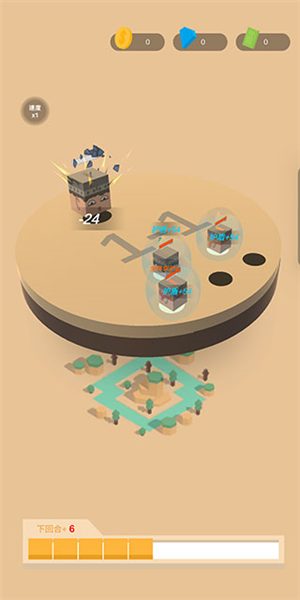 放置小方块新手攻略图片5