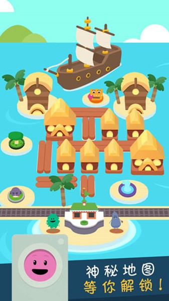 蠢蠢的死法3图片