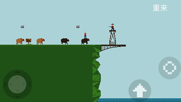 跳桥模拟器过关小技巧图片3