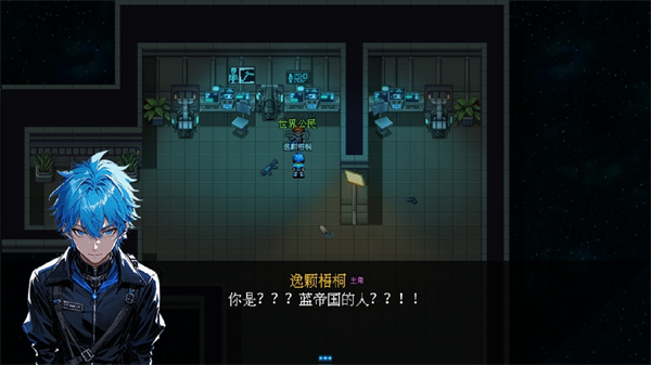 机甲风暴3截图5