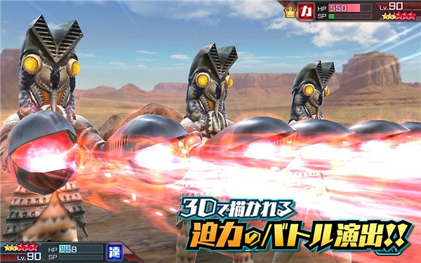 奥特怪兽决斗驯兽师图片