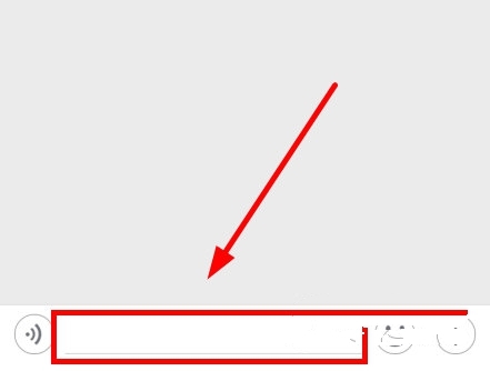 私信留言方法介绍4