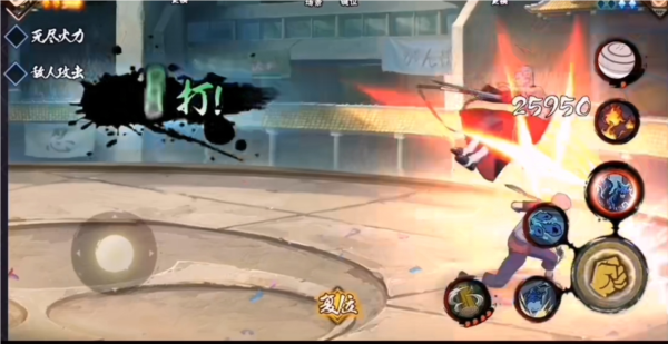 火影忍者二尾由木人技能讲解