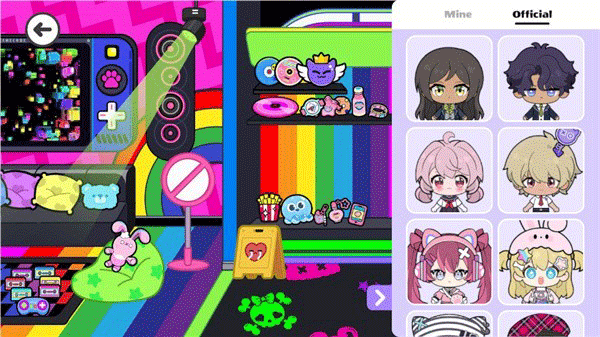 碧优蒂的小镇新手攻略图片5