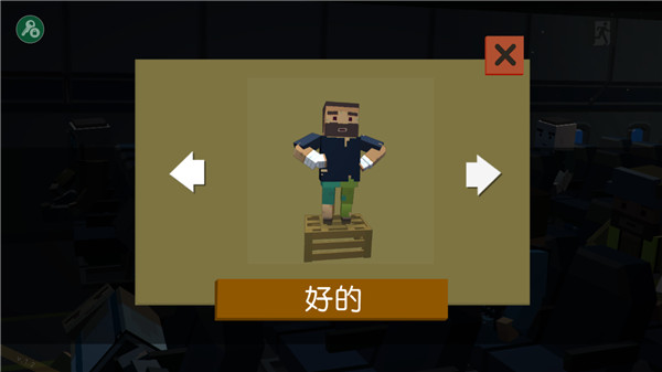 方舟之路新手攻略截图4